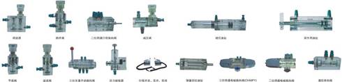 透明液壓傳動(dòng)與PLC實(shí)訓(xùn)裝置液壓元件
